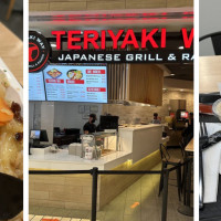 Teriyaki Way