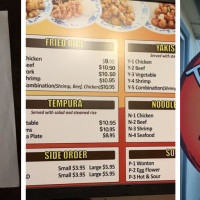 Teriyaki Wok 8