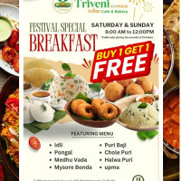 Triveni Express