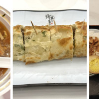 御牛堂 Uno Beef Noodle ( Blundell Rd )