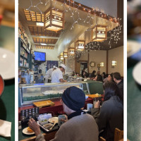 Uoko Japanese Cuisine