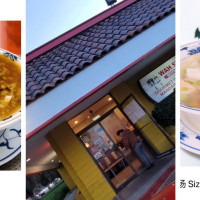 Wah Sing Chinese Restaurant