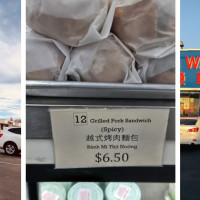 Wing Wa Seafood Supermarket