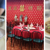 Wonder Seafood Restaurant