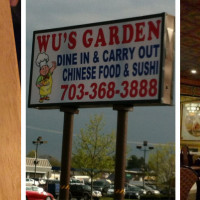 Wu’s Garden