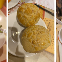 Yangtze Restaurant