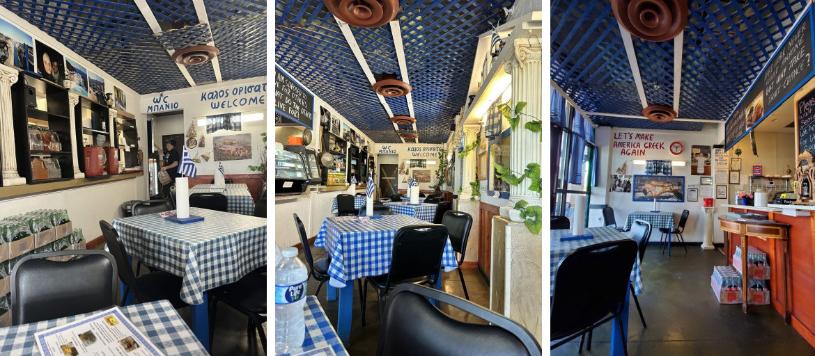 Banner 2
