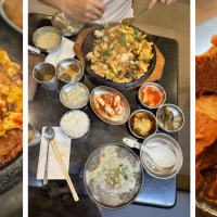 Yigah Restaurant