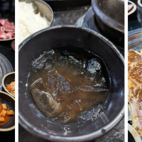 YOON Korean BBQ