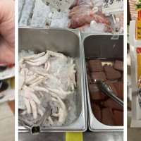 Yu Yu Asian Supermarket