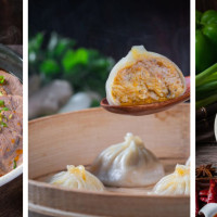 Yuanbao Jiaozi